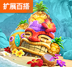 最新PG押注法老牌推荐（最新PG押注法老牌推荐）-第1张图片-PG娱乐网