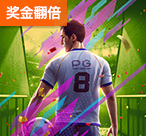 经典PG冰锋奇侠官网（经典PG冰锋奇侠官网）-第1张图片-PG娱乐网