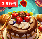 PG电子站冰锋奇侠入口（PG电子站冰锋奇侠入口）-第1张图片-PG娱乐网